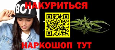 скорость Анжеро-Судженск