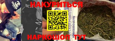 скорость Анжеро-Судженск