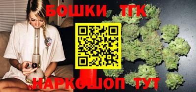 скорость Анжеро-Судженск