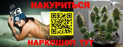 скорость Анжеро-Судженск