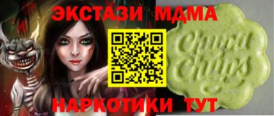 скорость Анжеро-Судженск