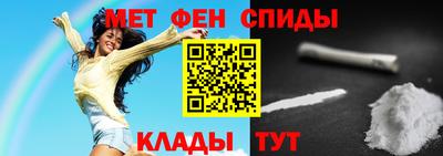 прущие грибы Анапа