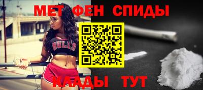 прущие грибы Анапа