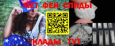 прущие грибы Анапа