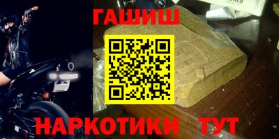 скорость Анжеро-Судженск
