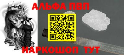 скорость Анжеро-Судженск